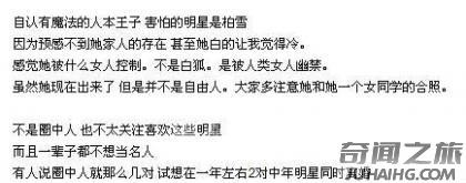 中国悬案真实案例(白银连环杀人案九起残害女性)