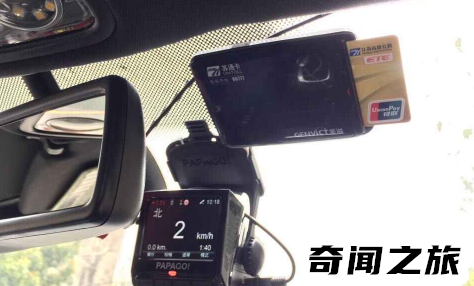 etc欠费有没有滞纳金（etc欠费后有滞纳金收费标准）