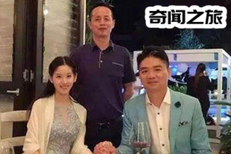 刘强东和奶茶妹妹婚前协议俩人早就分居了