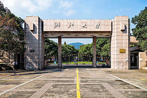 中国十大名牌大学（十大名校排行榜2022）