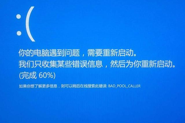 （电脑无法正常启动win7（开机进不了windows系统）