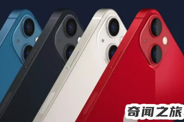 iphone13预计上市时间（iphone13预计上市时间是2021年9月24日）