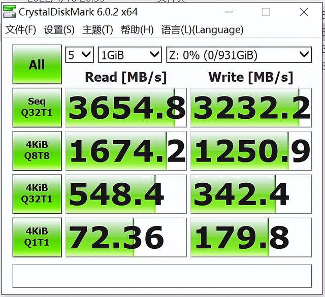 七彩虹cn600值得买吗（七彩虹cn600参数配置）