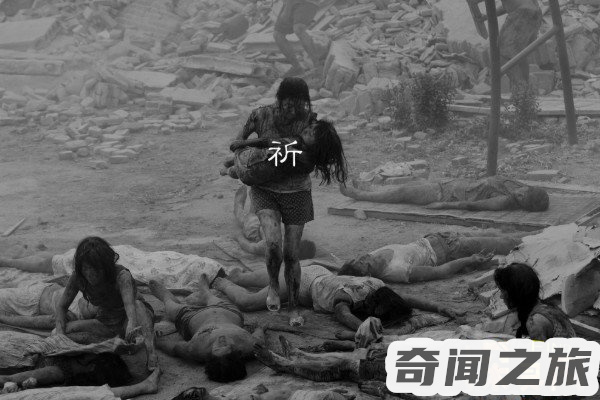 唐山地震死多少人242769人死亡(仅次于海原地震)