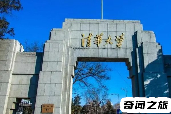 985211是什么意思（98521指的是985工程重点建设的大学和211工程建设的大学）