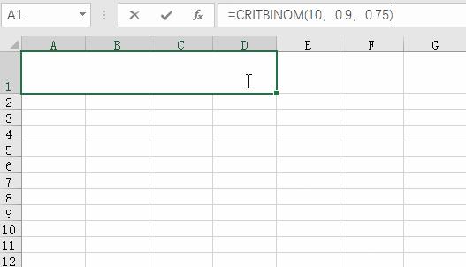 excel怎么输入函数计算公式（excel 怎么用函数公式）