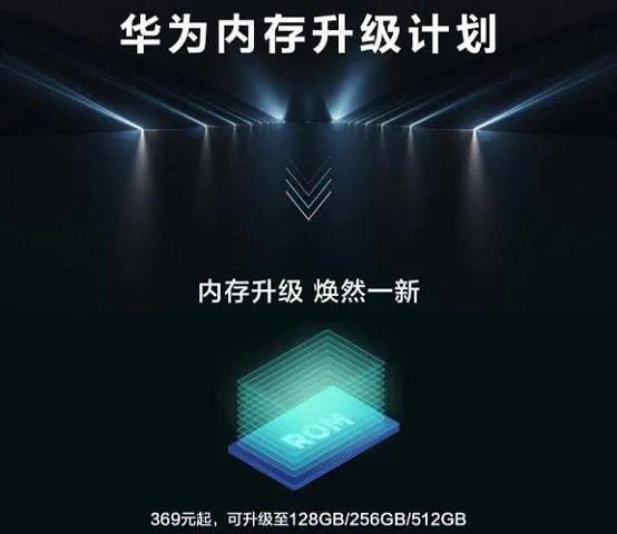 ps5内存不足解决方法（ps5怎么连手机）