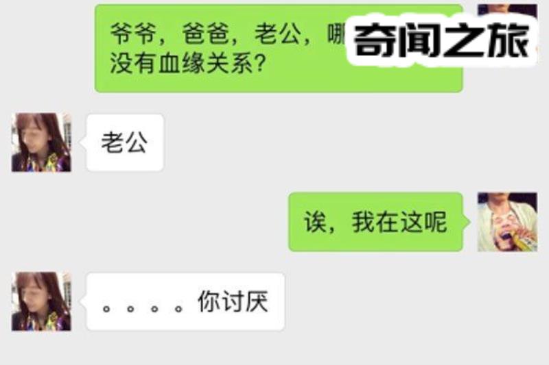 撩人情话男撩女短句朋友圈（女生套路男生情话）