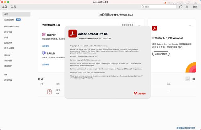 pdf阅读器免费哪个好用（PDF Reader Pro for Mac信赖文件阅读器）