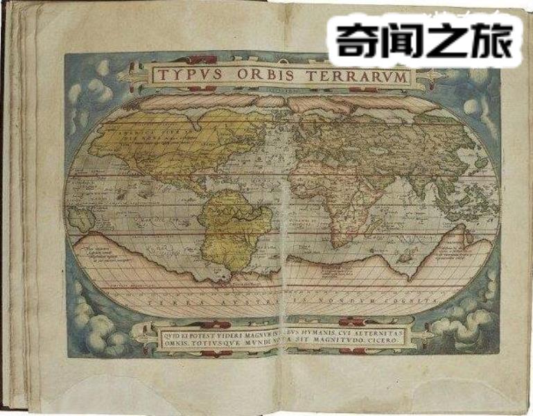 世界上出现的第一本地图（据说当时的估价是在6万英镑）