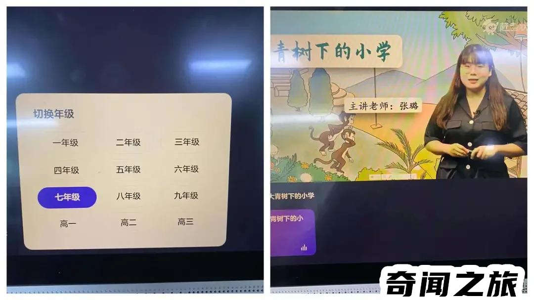 哪种学习机品牌最好（各大品牌学习机排行榜）