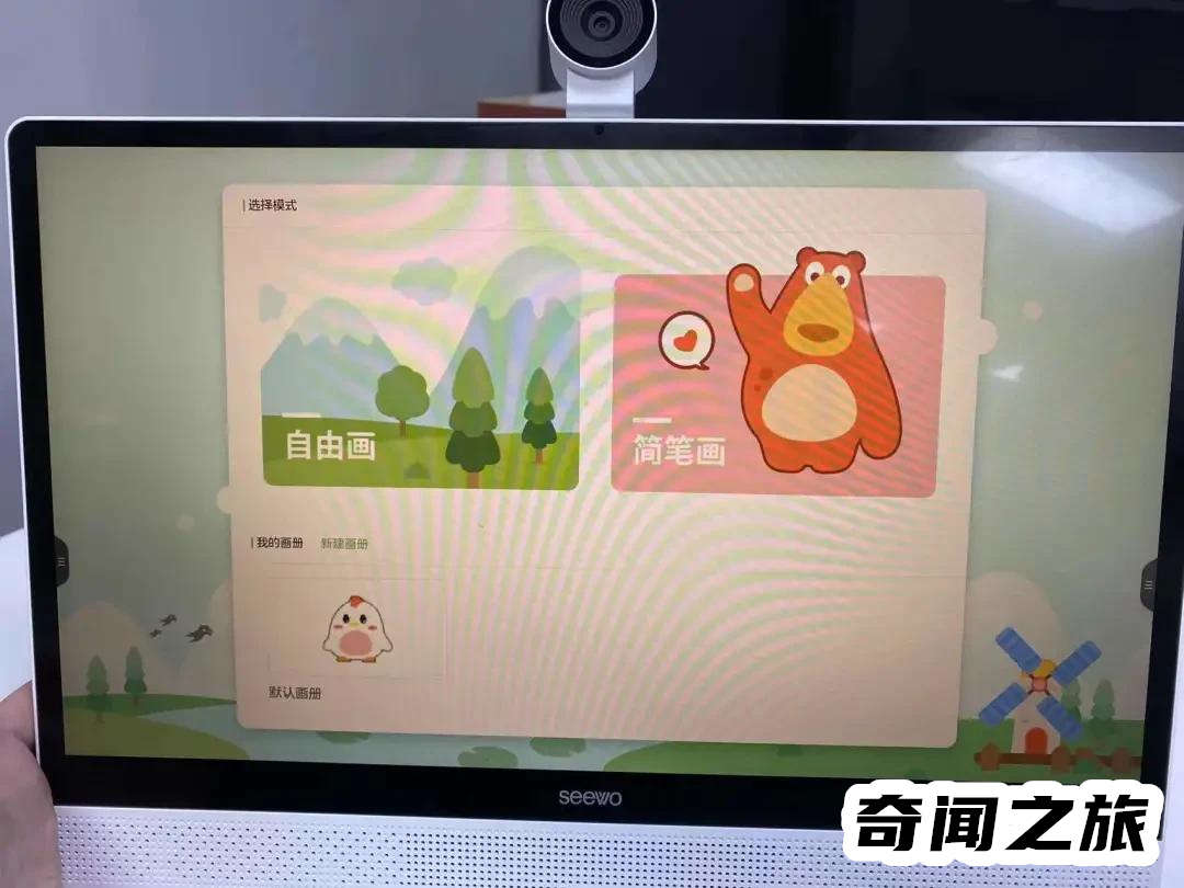 哪种学习机品牌最好（各大品牌学习机排行榜）