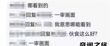 吴亦凡要被判几年(网上流传的刑期都是臆测)