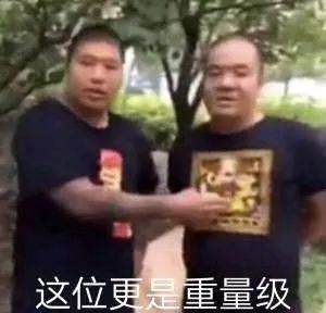 东百往事介绍（东北江湖恩怨故事）