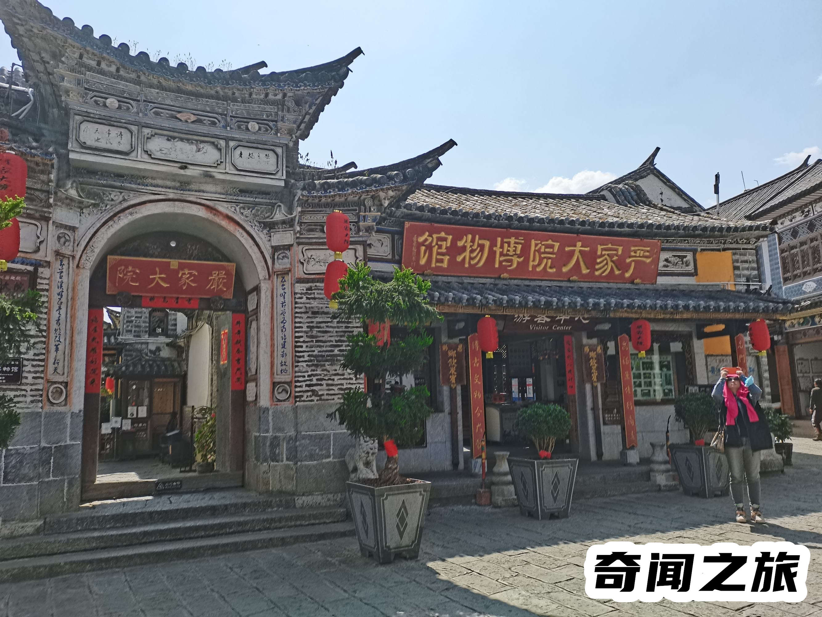 大理值得去的旅游景点（大理古城旅游攻略必去景点介绍）