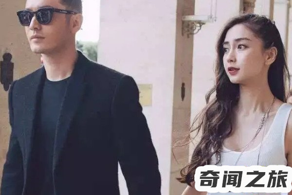 黄晓明杨颖的婚姻真的走到尽头（黄晓明和杨颖什么时候离的婚）