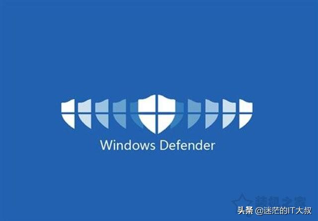 关闭defender的实时保护（关闭defender好不好）