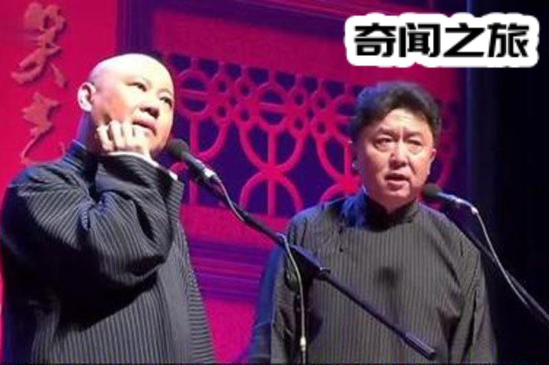 于谦是名相声演员吗（如何评价相声演员于谦）