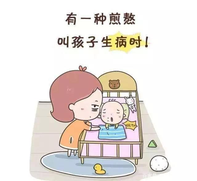 宝宝发烧怎么退烧得最快最有效（宝宝发烧怎么退烧小妙招）