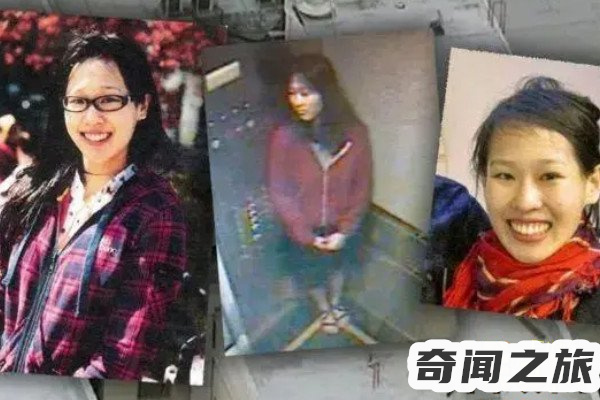 蓝可儿死亡真相即将揭开（每天都会给家里人打电话报平安）