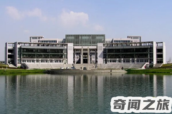 南京工程学院是一本院校吗（南京工程是几本大学）