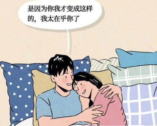 遭到男友pua是什么意思（男生在感情中占据主导地位对其精神控制）