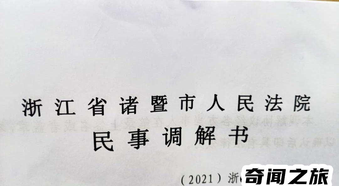 离婚怎么跳过冷静期（如何快速离婚不想等冷静期了）