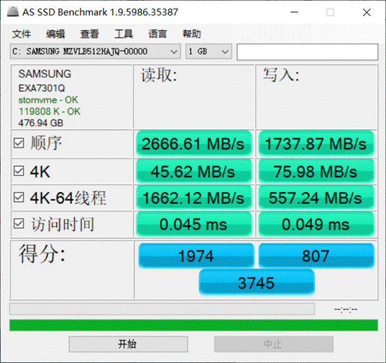 荣耀笔记本电脑锐龙版怎么样（荣耀锐龙版笔记本缺点）