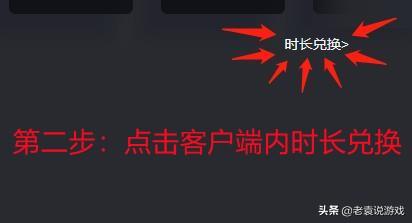 steam点开始没反应（ steam打不开商店错误代码118）