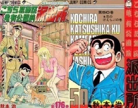 漫画大全日本漫画（日本最受欢迎的漫画书排名）