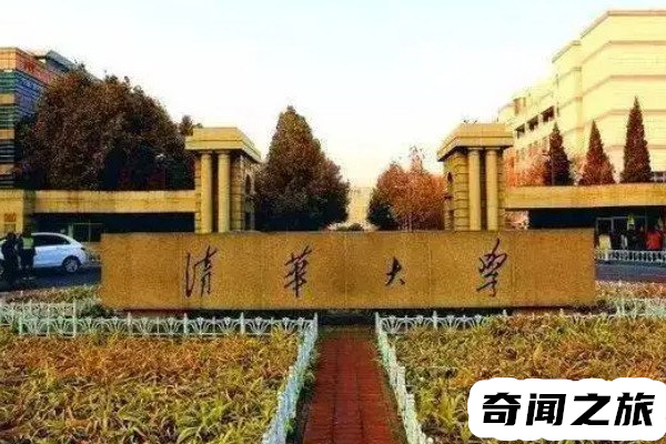 985211是什么意思（98521指的是985工程重点建设的大学和211工程建设的大学）