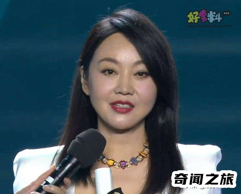 闫妮的个人婚史（闫妮曾经和邹伟有过一段婚姻）