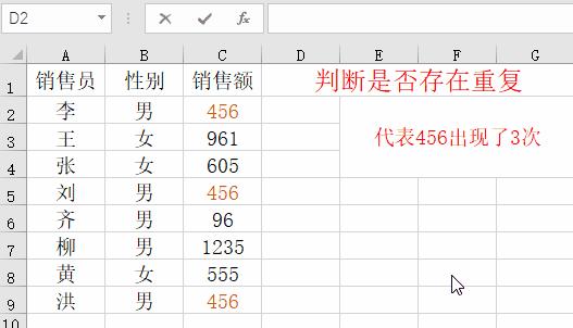 excel怎么输入函数计算公式（excel 怎么用函数公式）