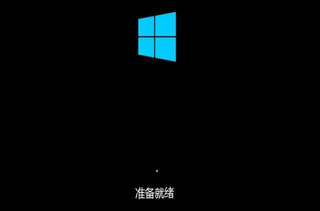 win10怎么启动pe（如何启动windows pe）