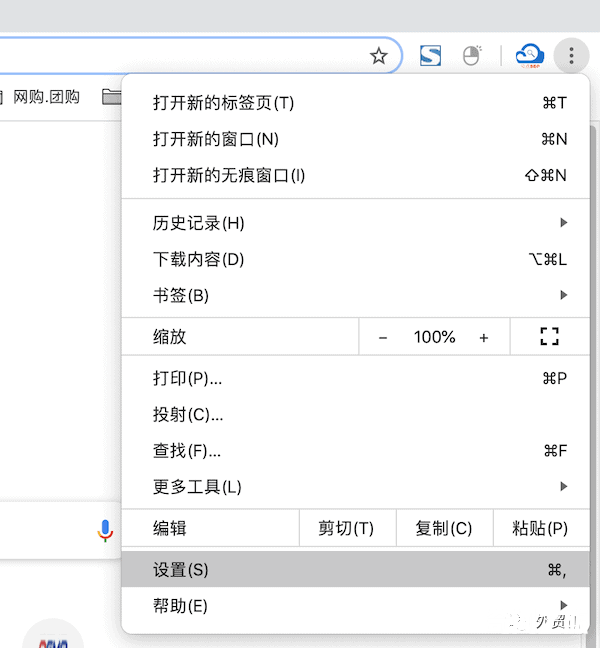 谷歌账号注册最新方法(最简单的谷歌账号注册方法)