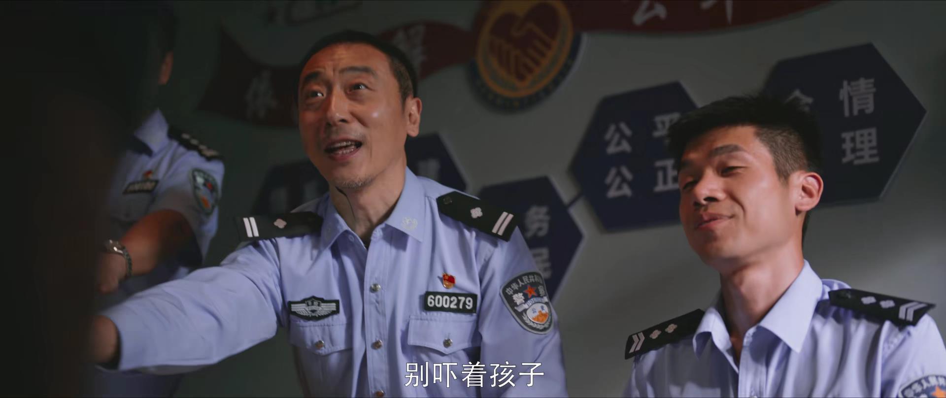 警察荣誉第十集怎么评价（剧情很真实接地气）