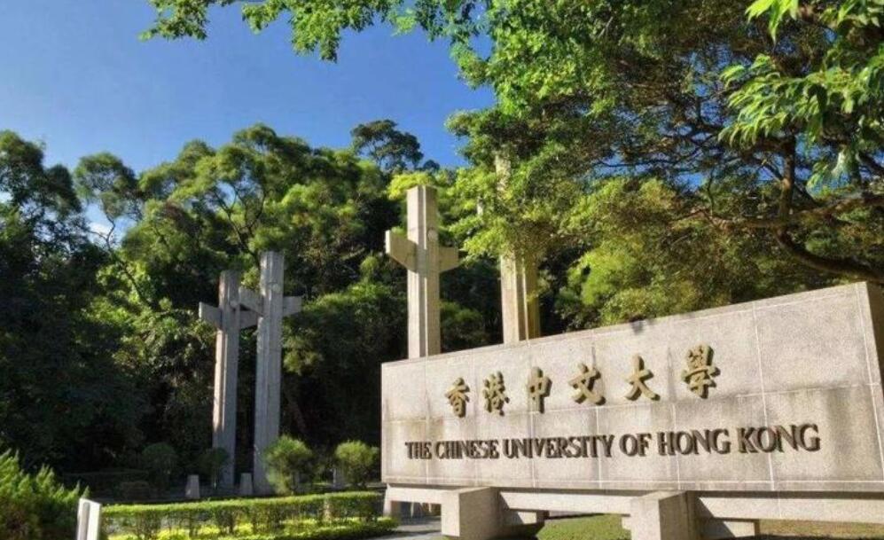 亚洲最好的十所大学