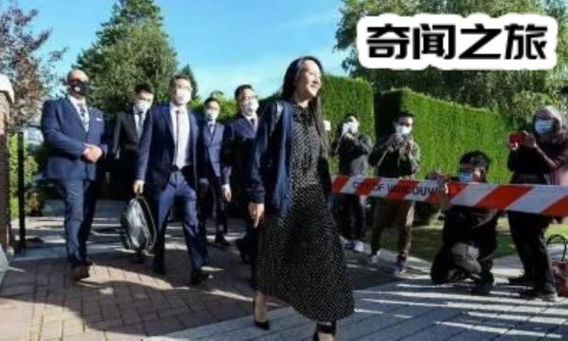 孟晚舟不姓任是什么原因（孟晚舟是个何许人也）