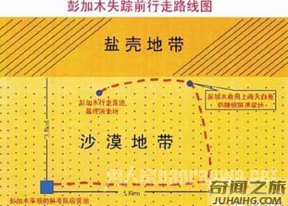 中国悬案真实案例(白银连环杀人案九起残害女性)