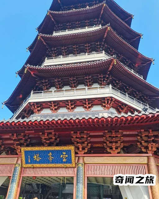 杭州有哪些旅游景点值得一去（杭州市旅游攻略必去景点大全）