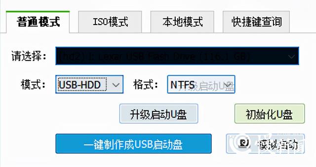 电脑无法完成安装更新（电脑显示无法完成更新怎么解决）