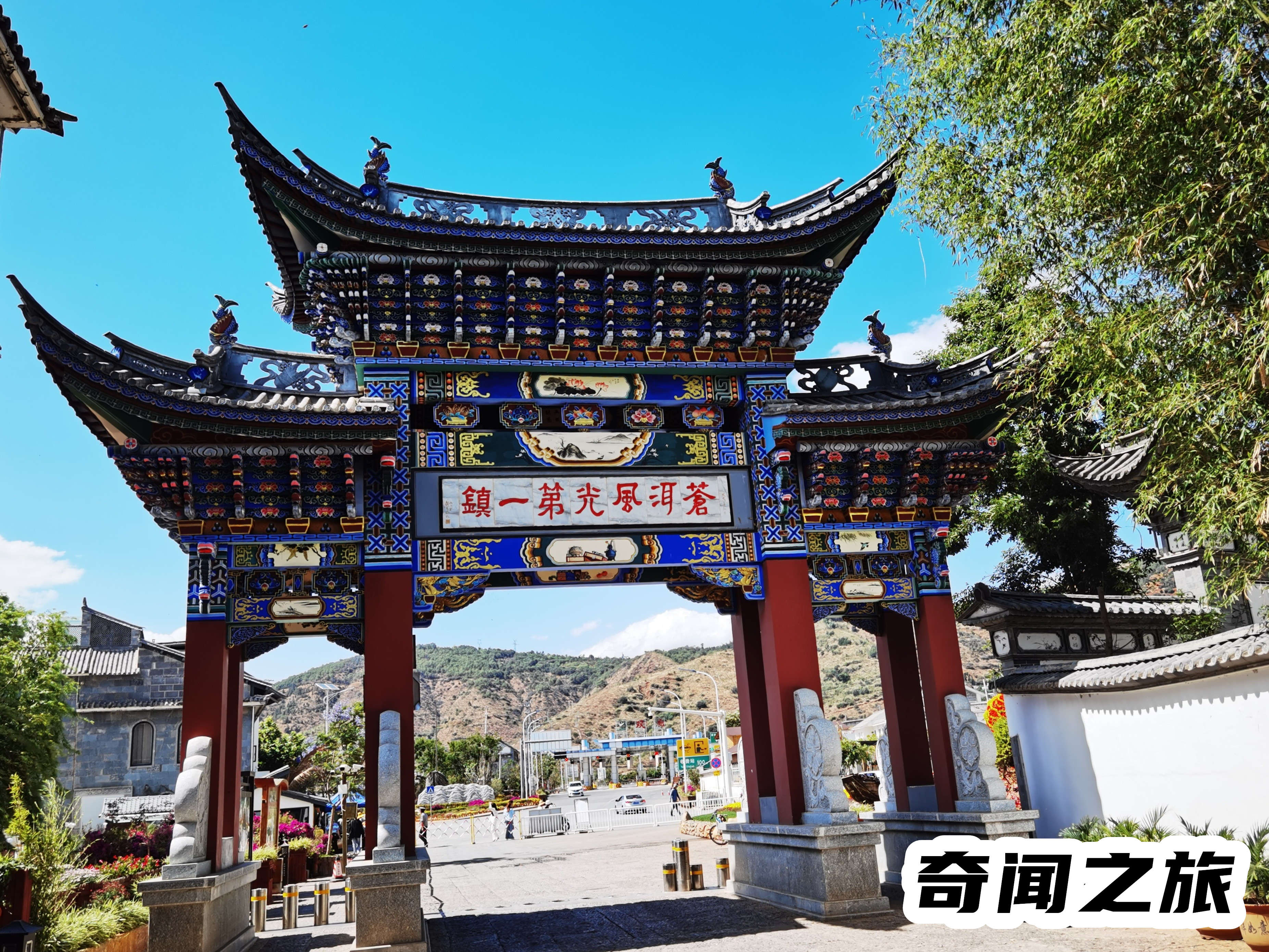 大理值得去的旅游景点（大理古城旅游攻略必去景点介绍）