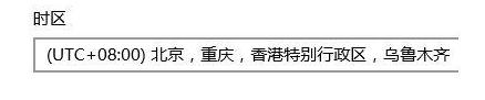 电脑时间同步失败最新解决方法（电脑时间经常不能同步解决方法）