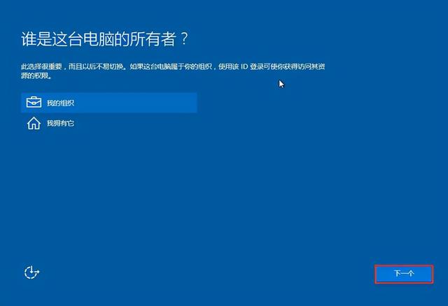 win10怎么启动pe（如何启动windows pe）