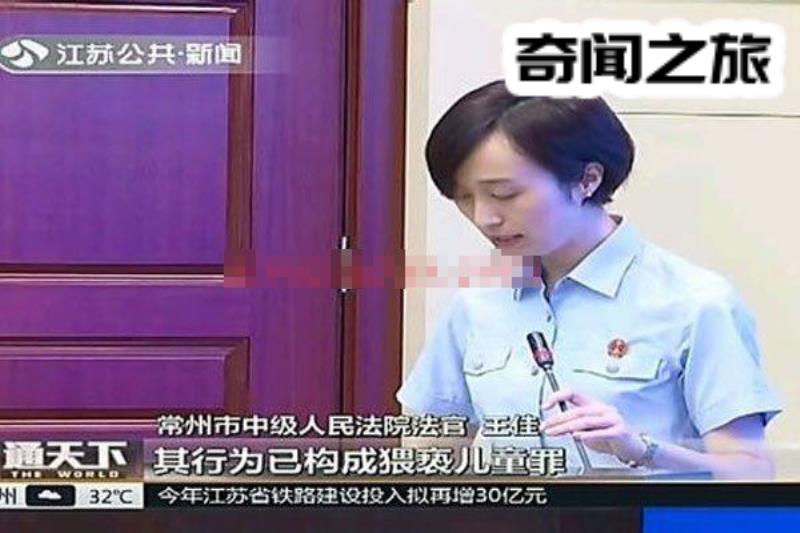 金坛二中黄云霞与学生事件（女老师被警方带走）