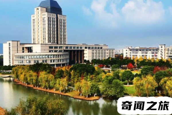 江南大学是省属211还是教育部直属211（江南大学属于211什么档次）