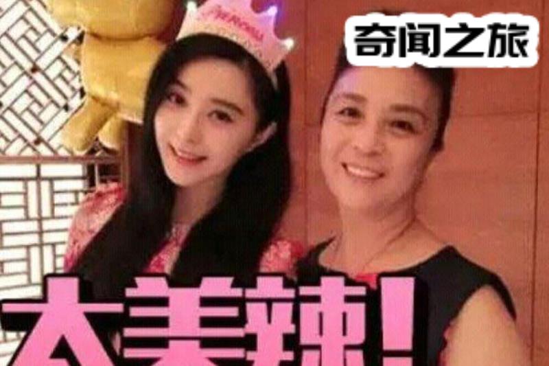 金星前妻子于虹照片和孩子（金星前妻竟然这么美近照被扒出）