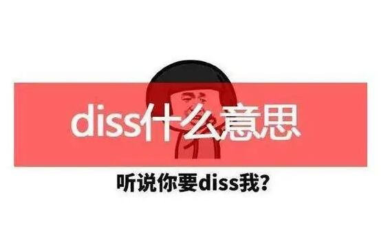 蟹不肉英语谐音（经常用来发泄一下心情或者吐槽游戏操作）