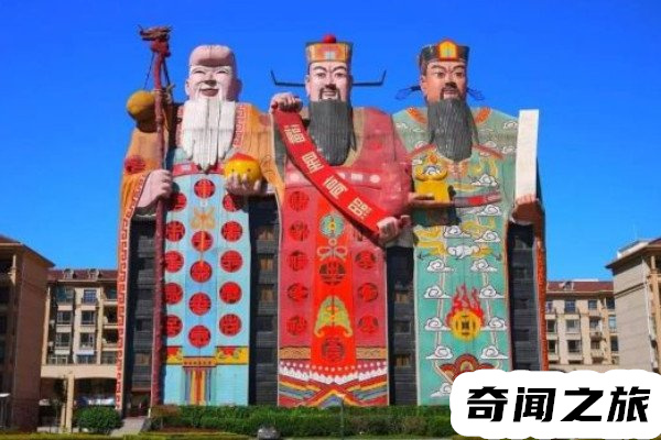 中国的福禄寿大楼在什么地方（河北省三河市评定为全球最大的图画建筑）