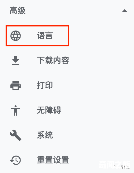 谷歌账号注册最新方法(最简单的谷歌账号注册方法)